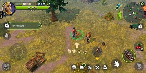 僵尸生存模拟器手机版