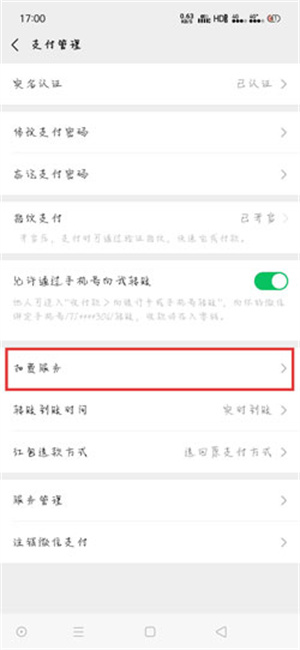 埋堆堆