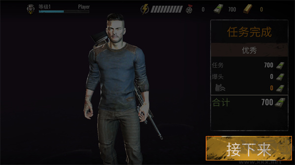 僵尸狙击手(Sniper Zombies)
