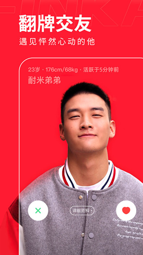 appv8.12.0