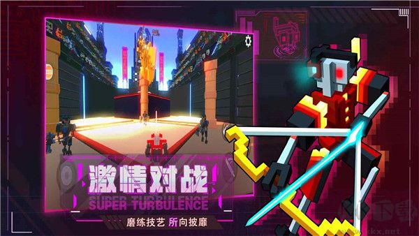 机器人大乱斗怀旧版v1.1.1安卓版 