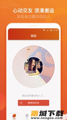 预览图3