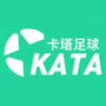 Kata足球  V1.5.0下载