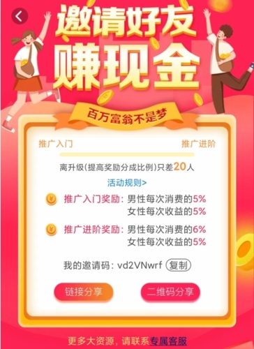 觅伊9