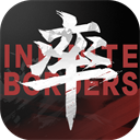 率土之滨下载 v6.5.9