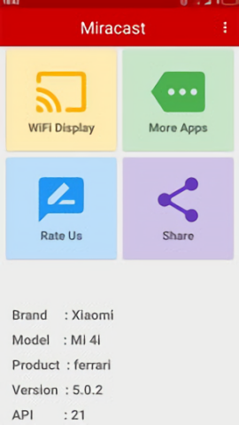 miracast投屏tv版 v2.3