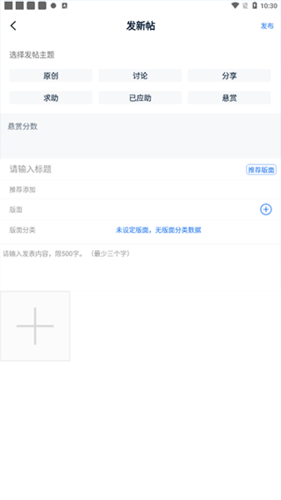 ϢAPP9
