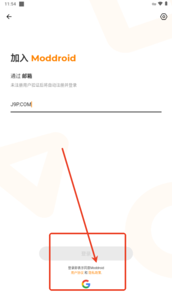moddroid app截图6
