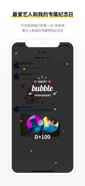 lysnʰ°汾v1.6.0