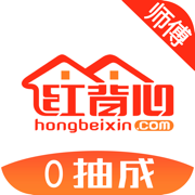 
                红背心师傅端
            