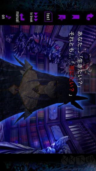恐怖物语日语版 v1.0.3安卓版 