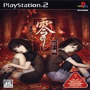 零红蝶下载 v1.4