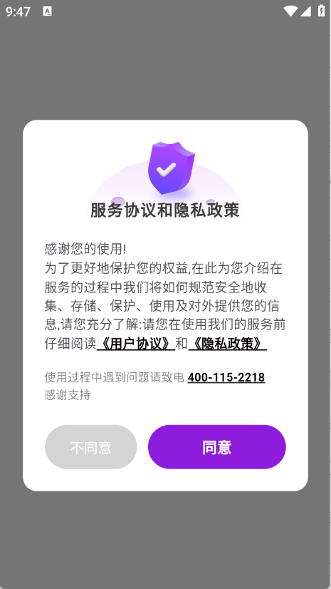 人文知库