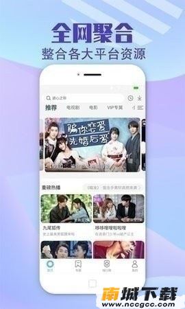 预览图3