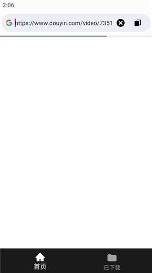 视频下载器