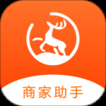 鹿马商家助手 v1.218
