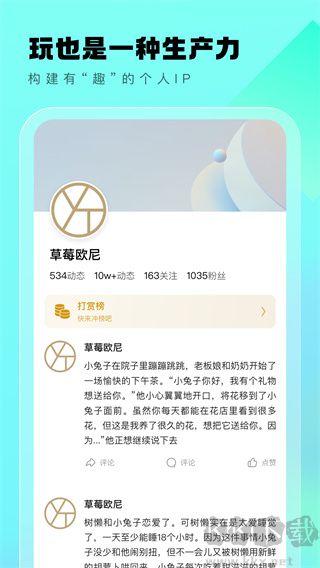 ȦAPPٷа氲װv5.0.2׿