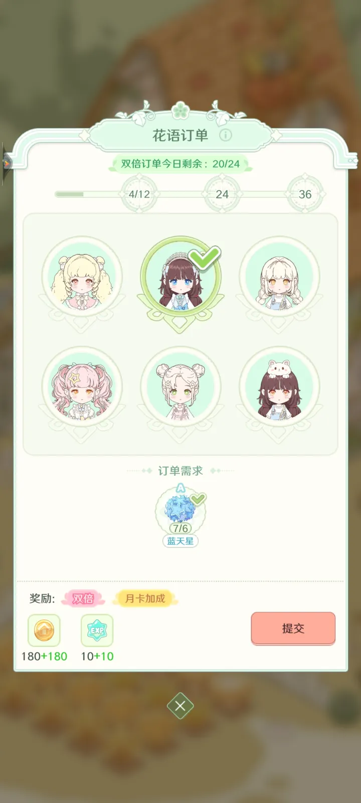 童话师