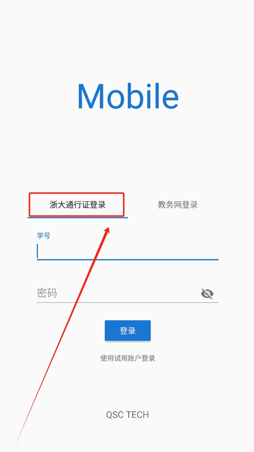 ǳֻվapp氲׿氲װv3.11.3 °