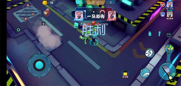 奇葩战斗家官方