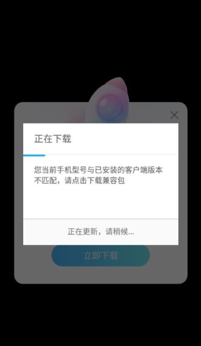 优酷国际版 v11.1.3