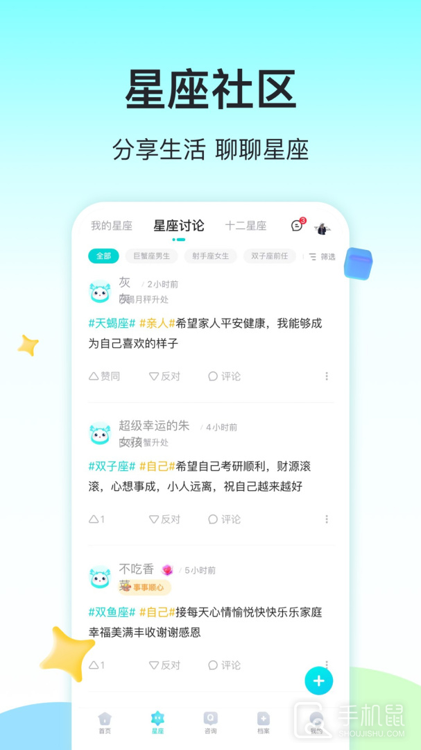 准了 v3.0.0