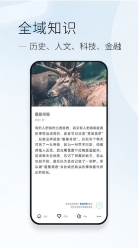 简讯