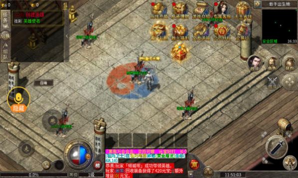 黑熊万合合击 v4.4.8手游下载