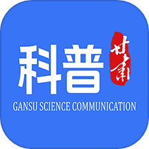 科普甘肃免费版 V1.2.6下载