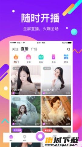 预览图3