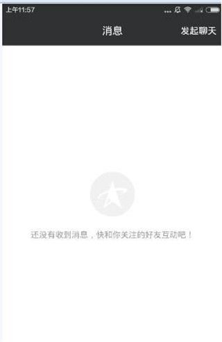 白金秀