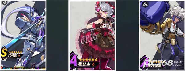 超时空跑跑官方正版