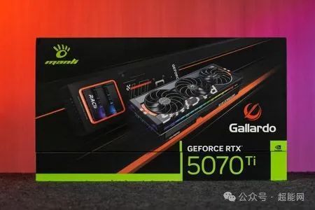 万丽星舰GeForce RTX 5070 Ti OC评测：显卡也有DSR系统，安静畅玩4K游戏