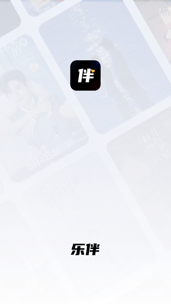 ְ齻׿v1.0.3