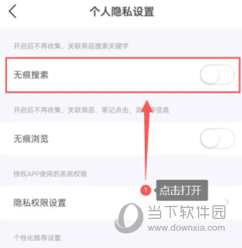 一草亭读书