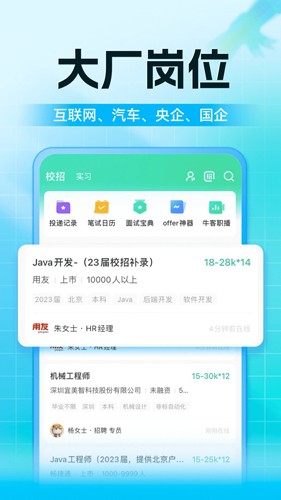 ţٷv3.27.93