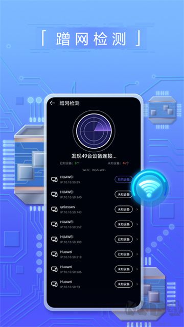 ٰװ2025ƶͻ°v4.8.0.311