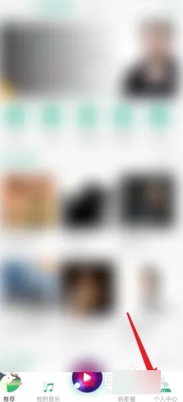 咚咚藏音app图片2