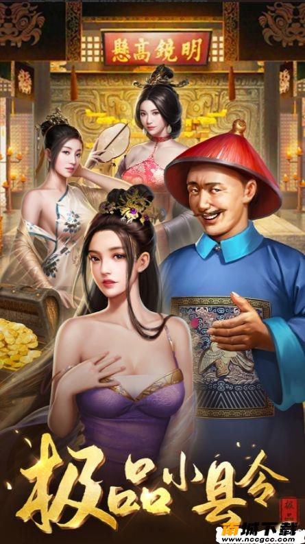 预览图1