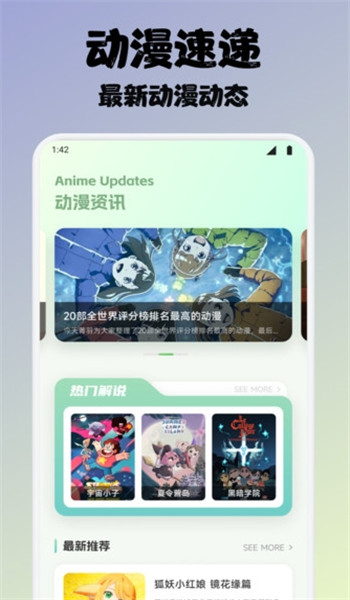 百漫谷绘画app v1.1