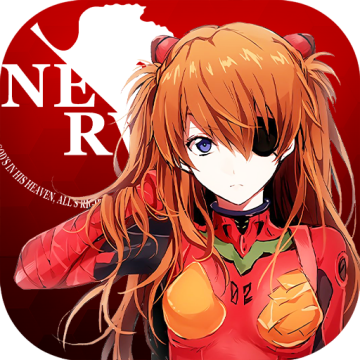 新世纪福音战士下载 v2.1.0
