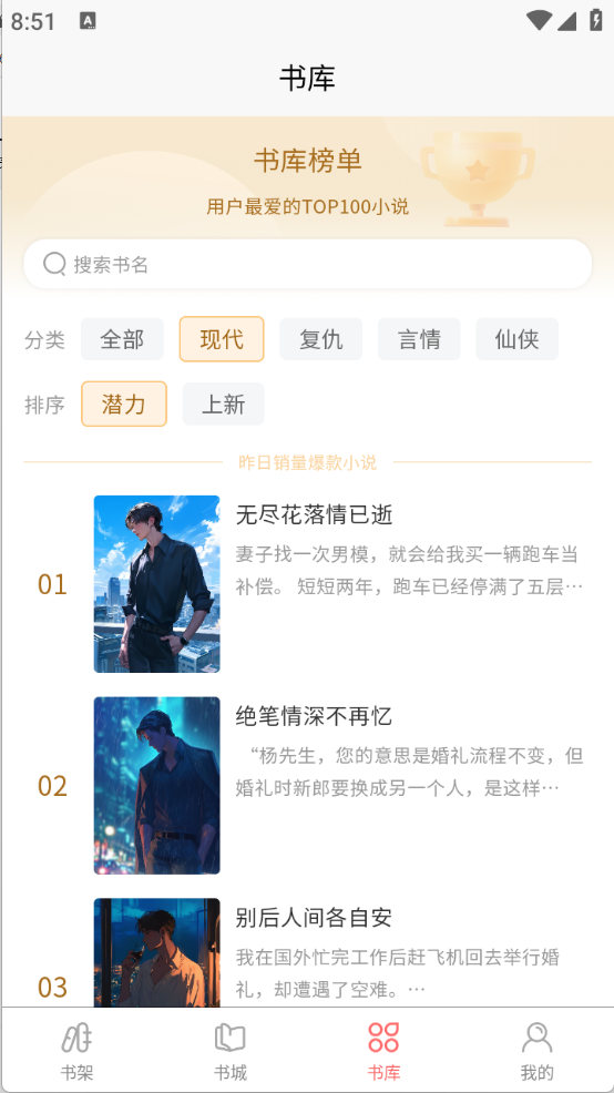 С˵appٷv1.0.0