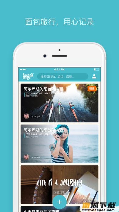 预览图3