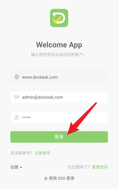 DooTask
