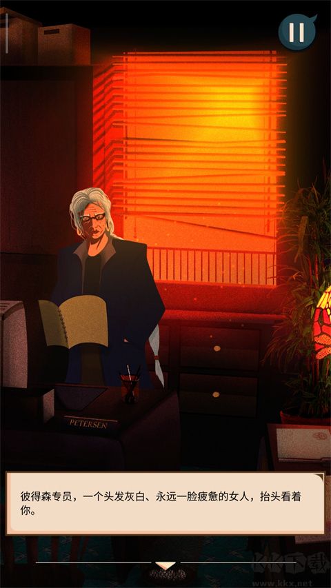 安提阿猩红海湾抢先版 v1.16安卓版 