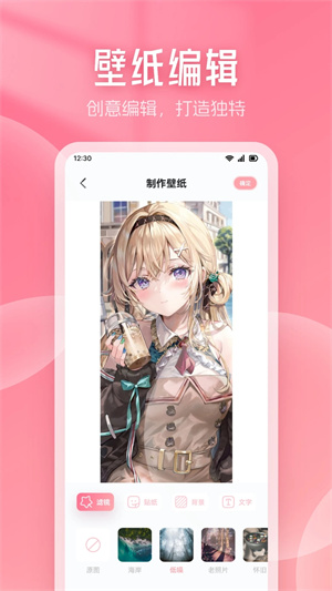 嘀嘀动画正版截图1