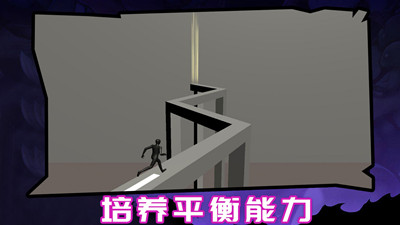 快来做运动 v1.0.3手游下载