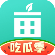 一亩田农产品批发官方版