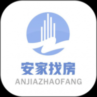 安家找房