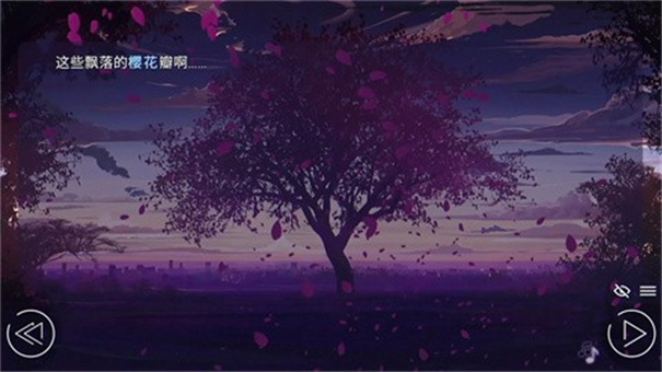 爱情金钱摇滚乐